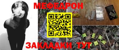 марки nbome Владивосток