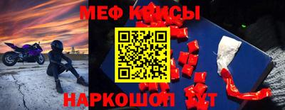 марки nbome Владивосток
