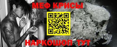 соль ск Владикавказ