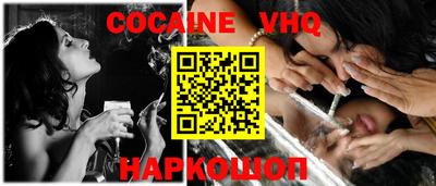 apvp Вязники