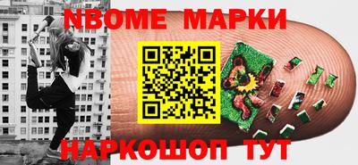 героин Владимир