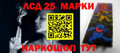 соль ск Владикавказ