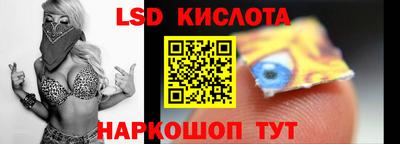 героин Владимир