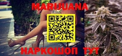 марки nbome Владивосток