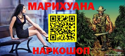 героин Владимир