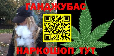 героин Владимир