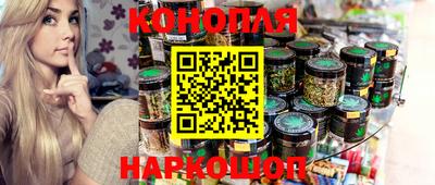 марки nbome Владивосток