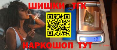 соль ск Владикавказ