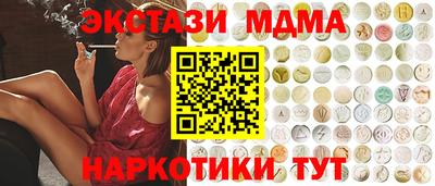 соль ск Владикавказ