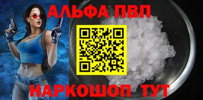 героин Владимир
