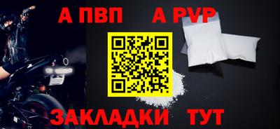 героин Владимир