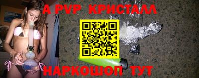 героин Владимир