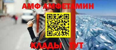 2c-b Вышний Волочёк