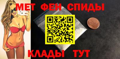 марки nbome Владивосток