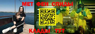 героин Владимир