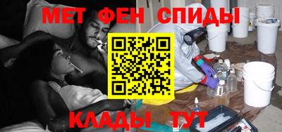 героин Владимир