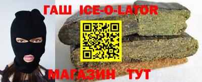героин Владимир