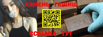 героин Владимир