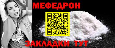 марки nbome Владивосток