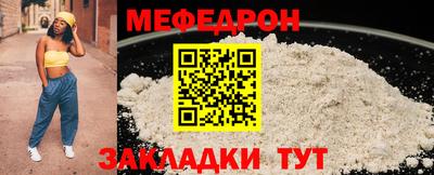 марки nbome Владивосток