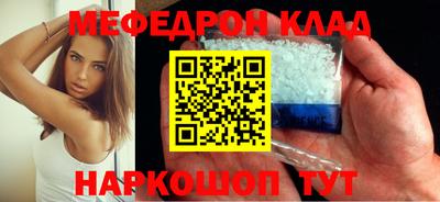марки nbome Владивосток
